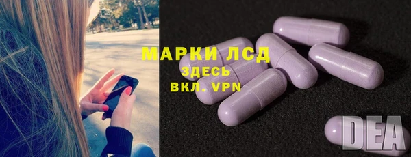 мефедрон Надым