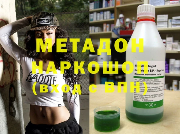 винт Наволоки