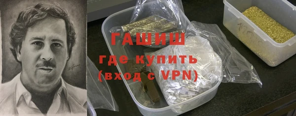 винт Наволоки