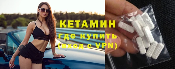 винт Наволоки