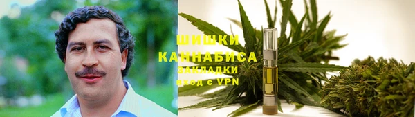 мефедрон мука Навашино