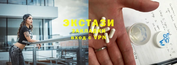 винт Наволоки