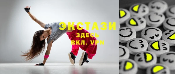 винт Наволоки