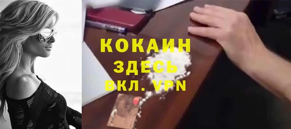 винт Наволоки