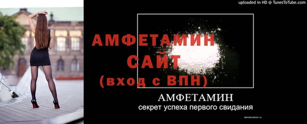 мефедрон Надым