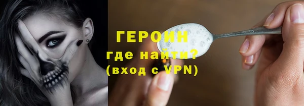 винт Наволоки