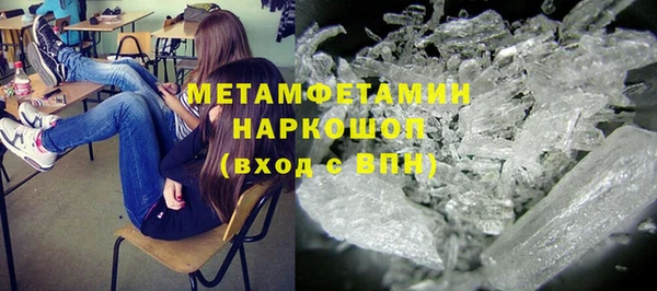 винт Наволоки