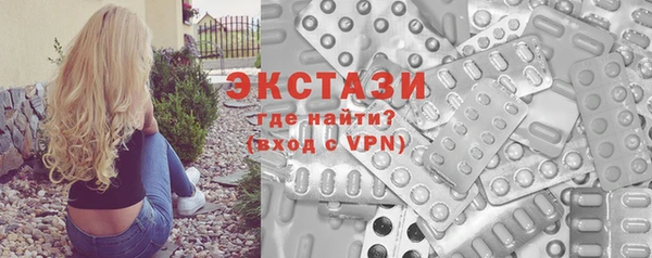 мефедрон Надым