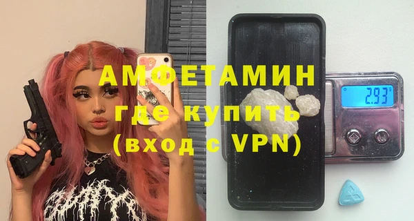 винт Наволоки