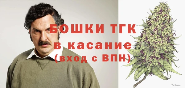 мефедрон Надым