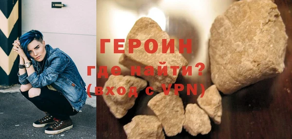винт Наволоки
