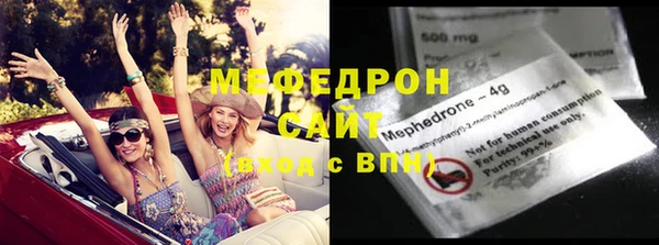 винт Наволоки